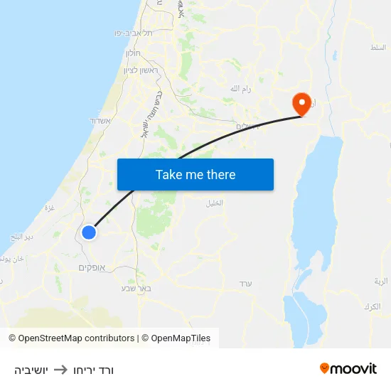 יושיביה to ורד יריחו map