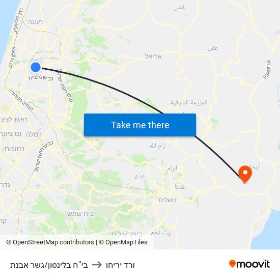 בי''ח בלינסון/גשר מבצע ארנון to ורד יריחו map