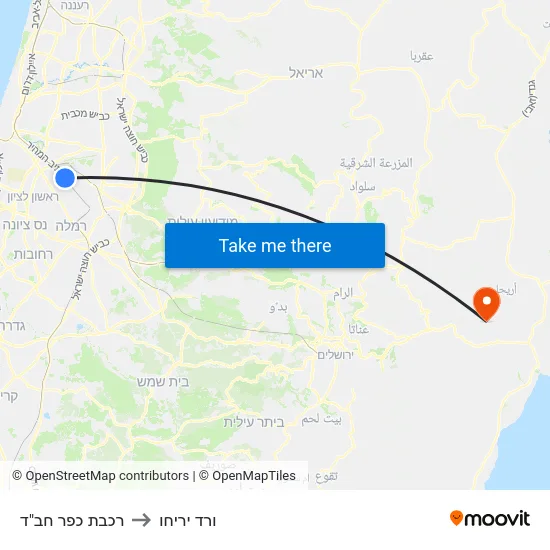 רכבת כפר חב"ד to ורד יריחו map