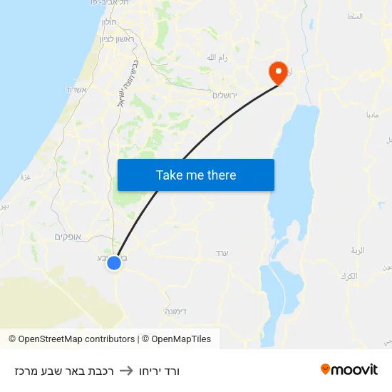 רכבת באר שבע מרכז to ורד יריחו map