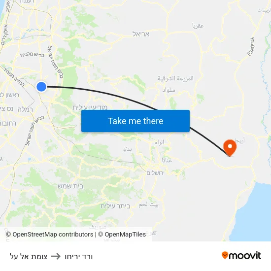 צומת אל על to ורד יריחו map