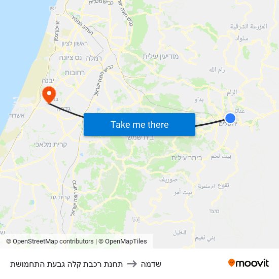 תחנת רכבת קלה גבעת התחמושת to שדמה map