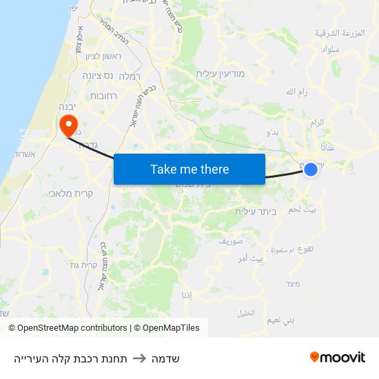 תחנת רכבת קלה העירייה to שדמה map