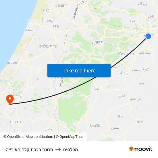 תחנת רכבת קלה העירייה to מפלסים map