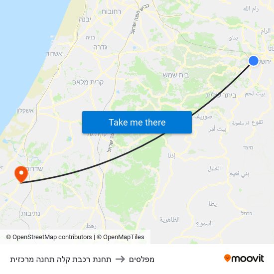 תחנת רכבת קלה תחנה מרכזית to מפלסים map