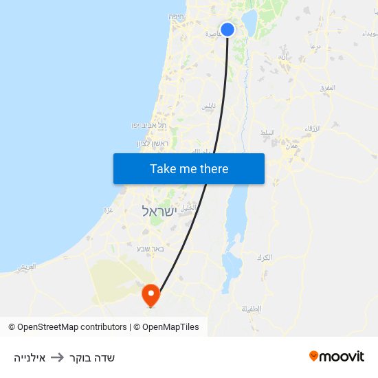 אילנייה to שדה בוקר map