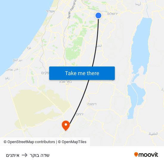 איתנים to שדה בוקר map