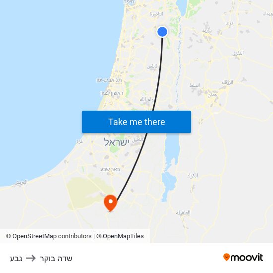 גבע to שדה בוקר map