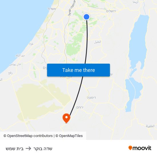 בית שמש to שדה בוקר map