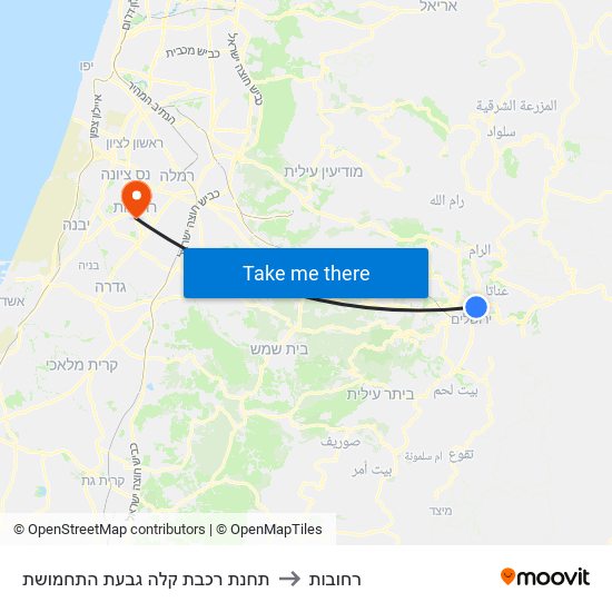 תחנת רכבת קלה גבעת התחמושת to רחובות map