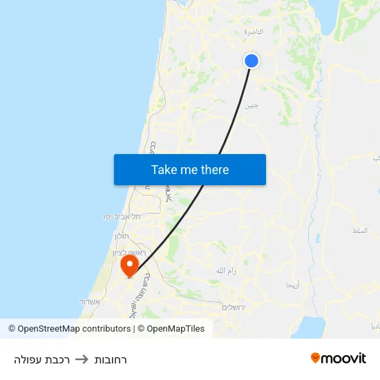 רכבת עפולה to רחובות map