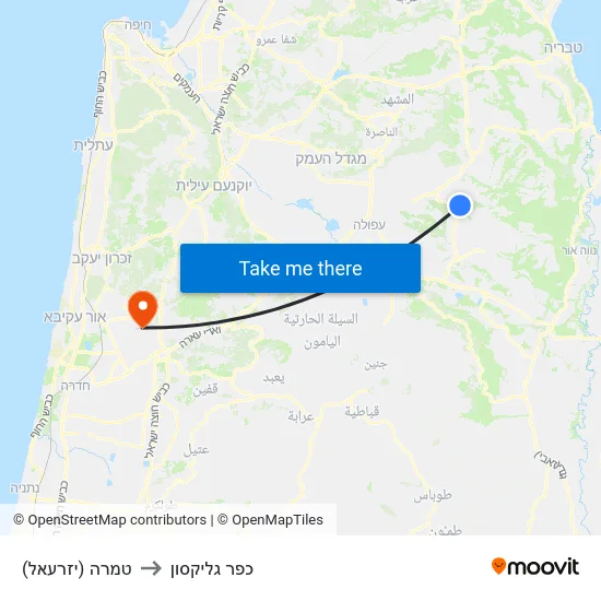 טמרה (יזרעאל) to כפר גליקסון map