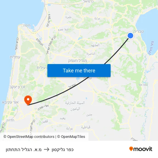 מ.א. הגליל התחתון to כפר גליקסון map