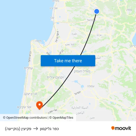 פקיעין (בוקייעה) to כפר גליקסון map