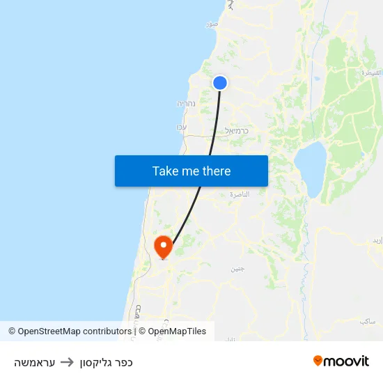 עראמשה to כפר גליקסון map