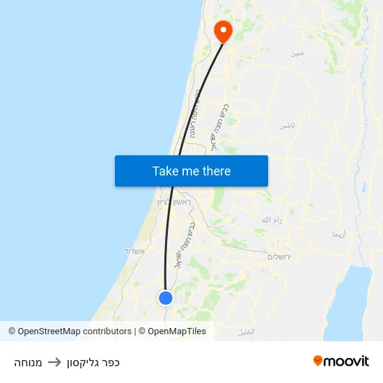 מנוחה to כפר גליקסון map