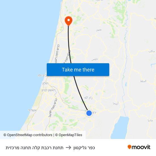 תחנת רכבת קלה תחנה מרכזית to כפר גליקסון map