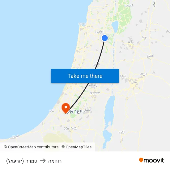 טמרה (יזרעאל) to רוחמה map