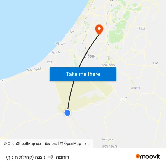 ניצנה (קהילת חינוך) to רוחמה map