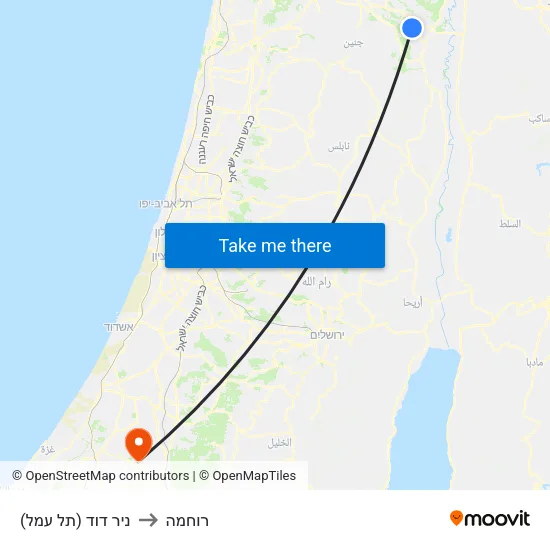 ניר דוד (תל עמל) to רוחמה map