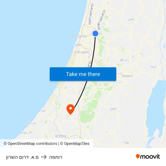 מ.א. דרום השרון to רוחמה map