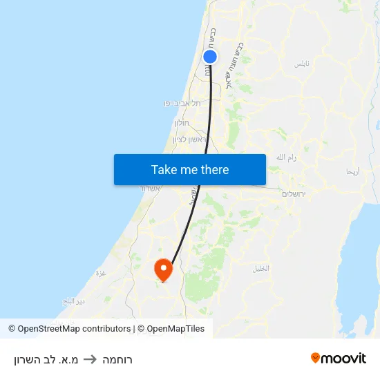 מ.א. לב השרון to רוחמה map