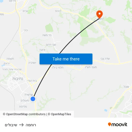 שיבולים to רוחמה map
