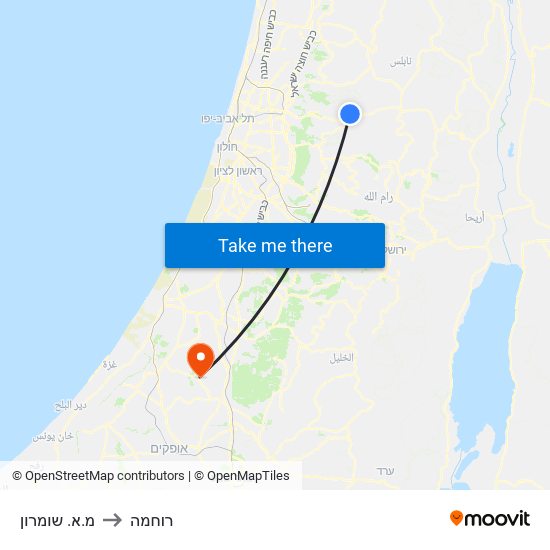 מ.א. שומרון to רוחמה map