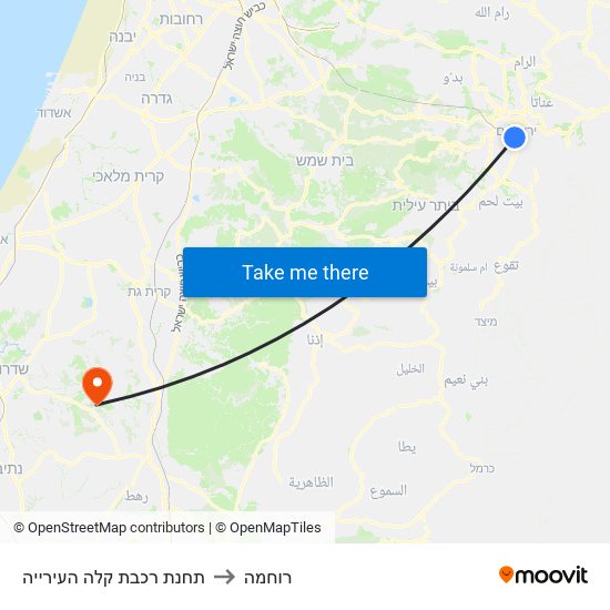 תחנת רכבת קלה העירייה to רוחמה map