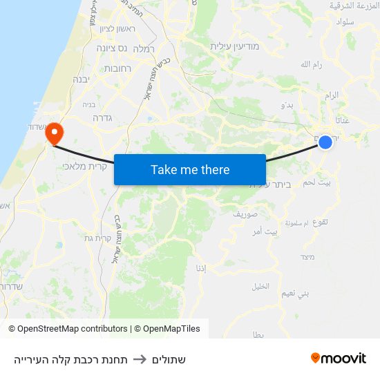 תחנת רכבת קלה העירייה to שתולים map