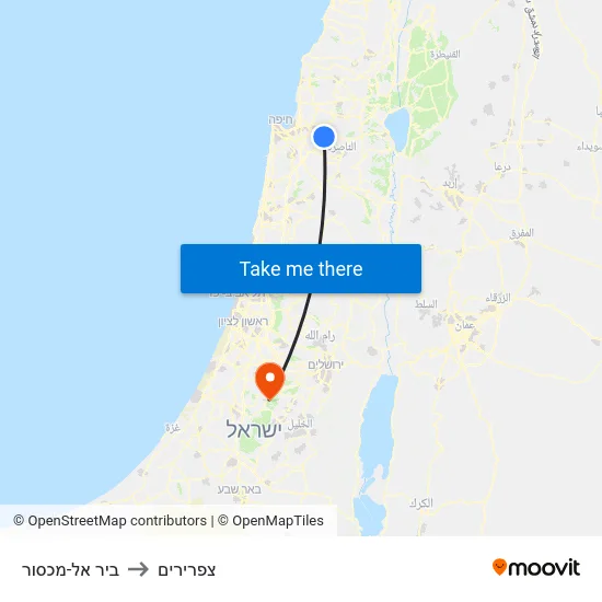ביר אל-מכסור to צפרירים map