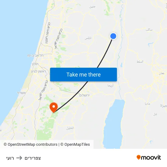 רועי to צפרירים map