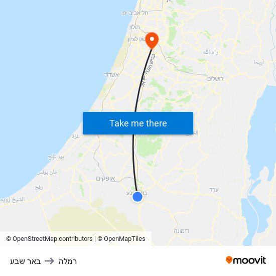 באר שבע to רמלה map