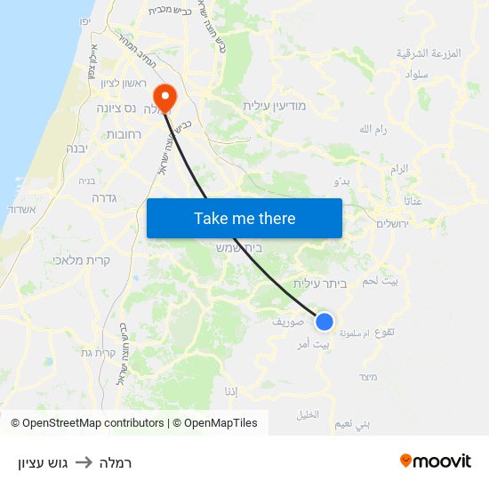 גוש עציון to רמלה map