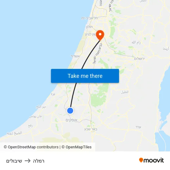 שיבולים to רמלה map