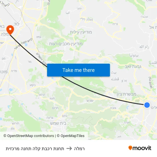 תחנת רכבת קלה תחנה מרכזית to רמלה map