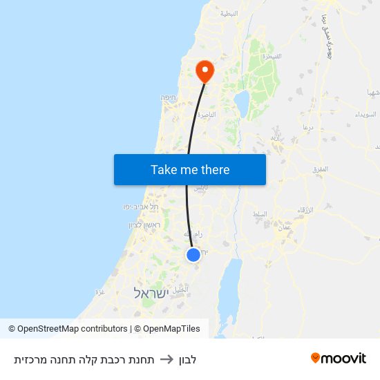 תחנת רכבת קלה תחנה מרכזית to לבון map