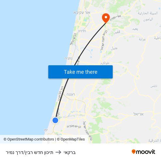 תיכון חדש רבין/דרך נמיר to ברקאי map