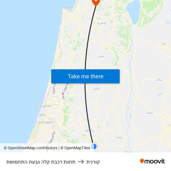 תחנת רכבת קלה גבעת התחמושת to קורנית map