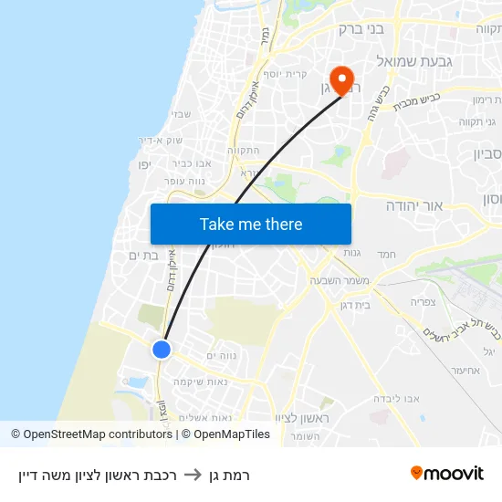 רכבת ראשון לציון משה דיין to רמת גן map