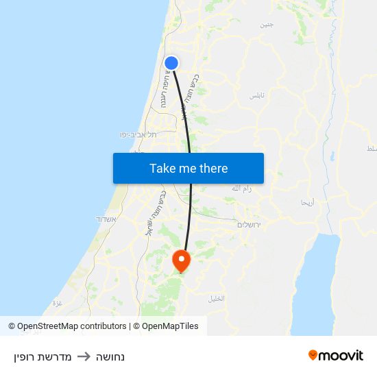 מדרשת רופין to נחושה map