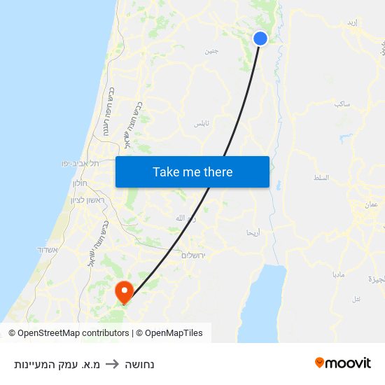 מ.א. עמק המעיינות to נחושה map