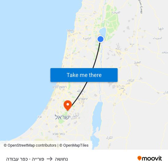 פורייה - כפר עבודה to נחושה map