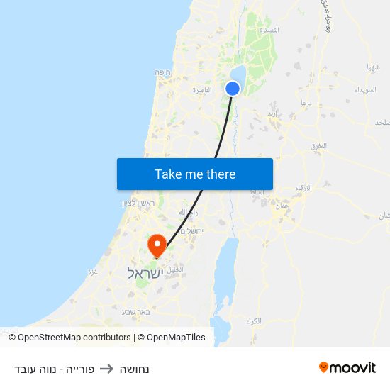 פורייה - נווה עובד to נחושה map