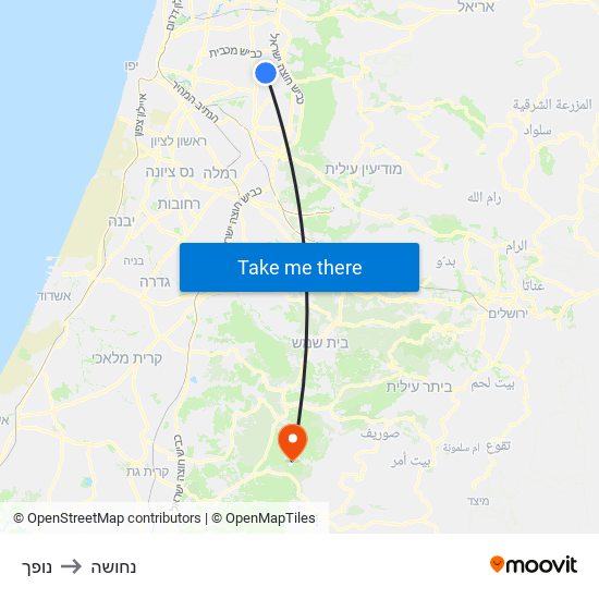 נופך to נחושה map