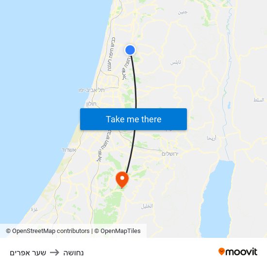 שער אפרים to נחושה map