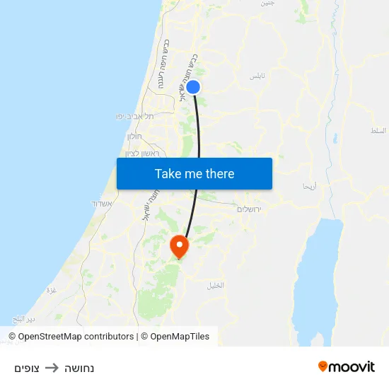 צופים to נחושה map