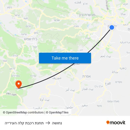 תחנת רכבת קלה העירייה to נחושה map