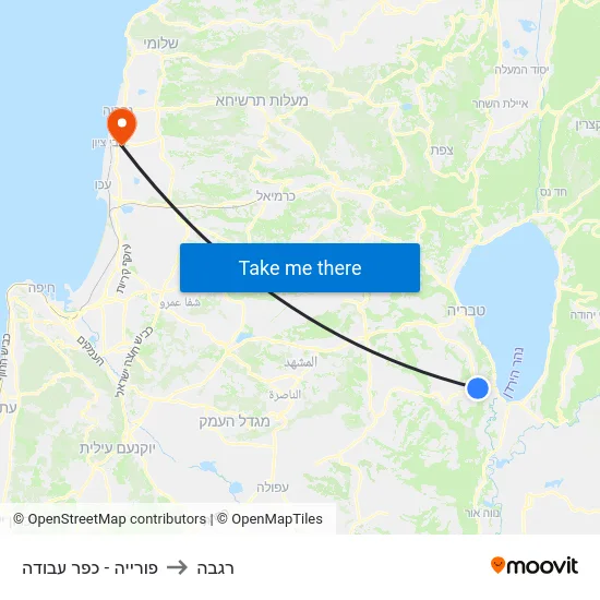 פורייה - כפר עבודה to רגבה map