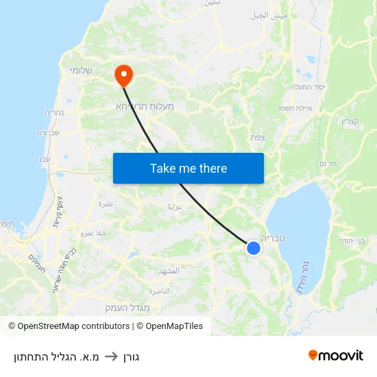 מ.א. הגליל התחתון to גורן map